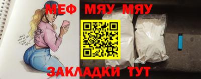 сатива Ипатово