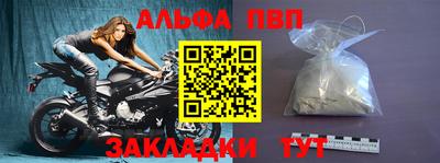 сатива Ипатово