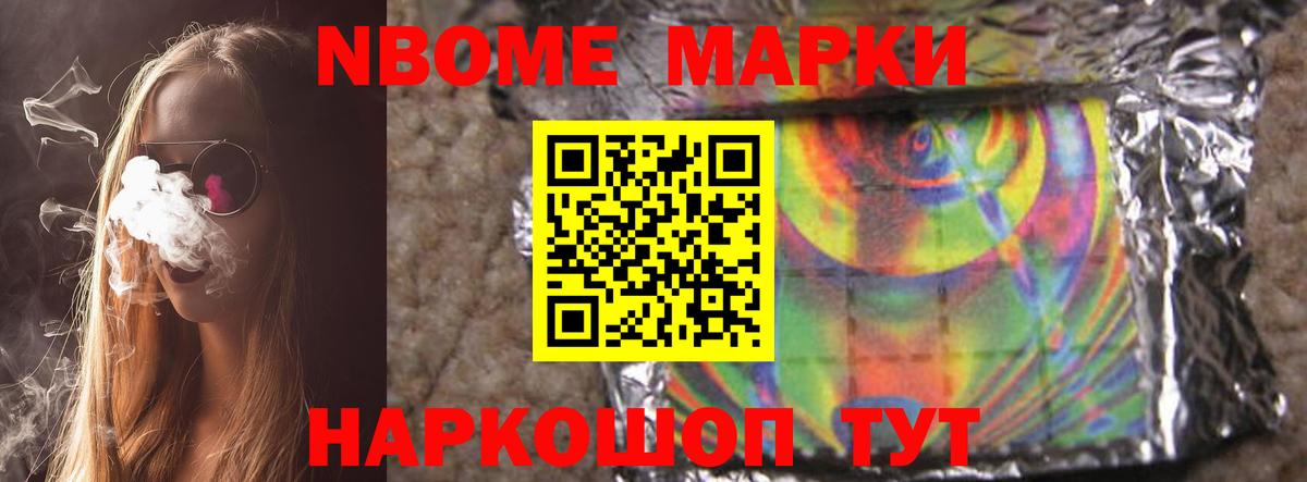 Коломна  Лсд 25 экстази ecstasy  ЛСД экстази кислота  Вход с VPN 