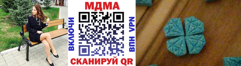 KRAKEN рабочий сайт Коломна MDMA VHQ