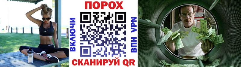 Первитин винт  Коломна 