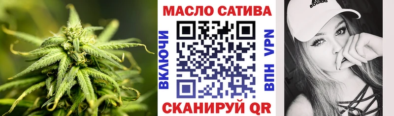 Дистиллят ТГК концентрат  KRAKEN рабочий сайт  Коломна 