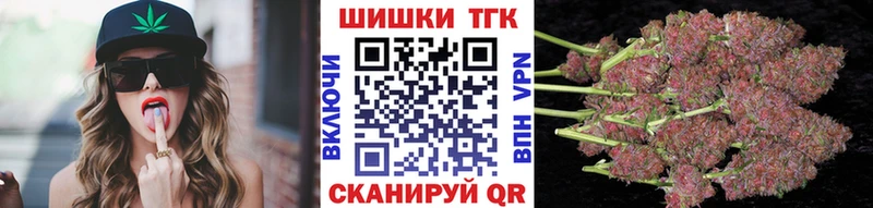 Бошки Шишки White Widow  дарк нет какой сайт  Коломна 